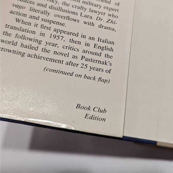 Dr Zhivago, Vintage Book Club Edition (Hardcover) – Boris Pasternak - Picture 3 of 11
